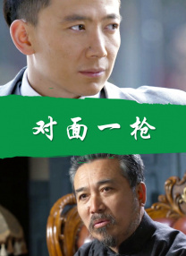 久久亚洲国产精品一区二区