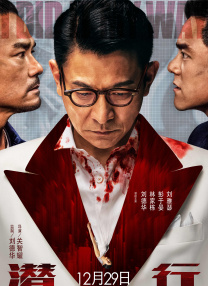 高清**